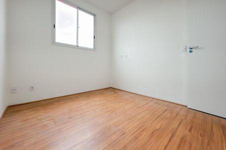 Apartamento para alugar com 35m², 2 quartos e sem vaga Apartamento para alugar com 35m², 2 quartos e sem vagaQuarto 2