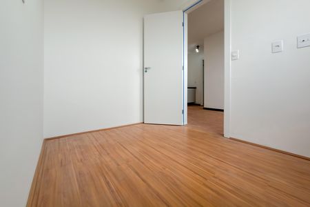 Apartamento para alugar com 35m², 2 quartos e sem vaga Apartamento para alugar com 35m², 2 quartos e sem vagaQuarto 1