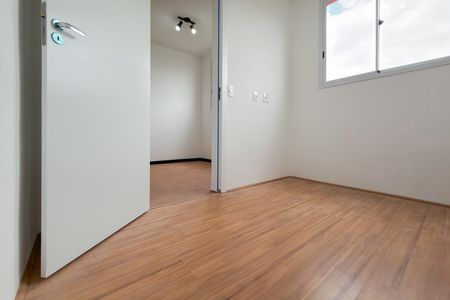 Apartamento para alugar com 35m², 2 quartos e sem vaga Apartamento para alugar com 35m², 2 quartos e sem vagaQuarto 1
