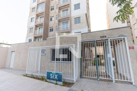 Apartamento à venda com 37m², 2 quartos e sem vagaFachada