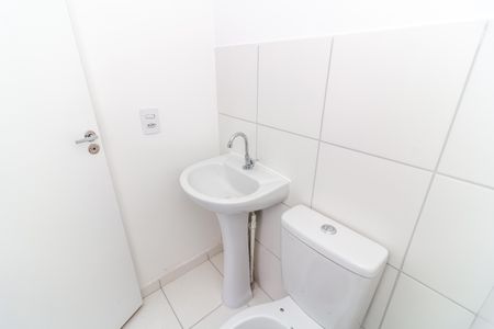 Apartamento à venda com 37m², 2 quartos e sem vagaBanheiro