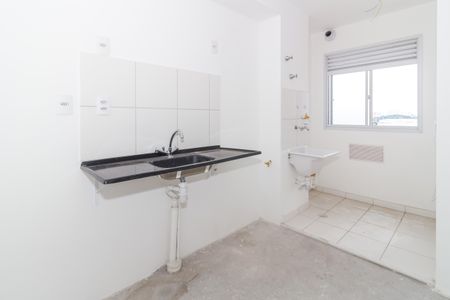 Apartamento à venda com 37m², 2 quartos e sem vagaCozinha