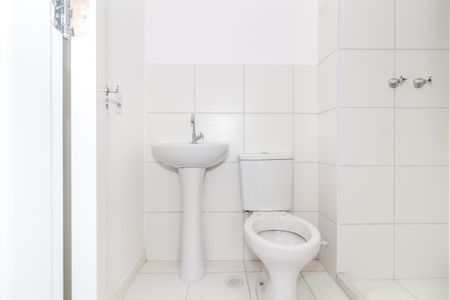 Apartamento à venda com 37m², 2 quartos e sem vagaBanheiro