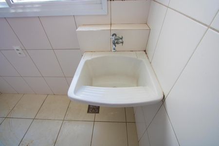 Apartamento à venda com 150m², 4 quartos e 2 vagasÁrea de serviço