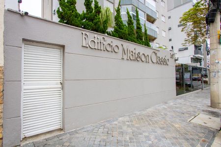 Apartamento à venda com 150m², 4 quartos e 2 vagasFachada