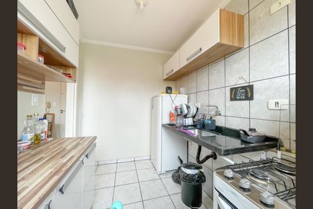Apartamento à venda com 46m², 2 quartos e 1 vaga Apartamento à venda com 46m², 2 quartos e 1 vagaCozinha e Área de Serviço