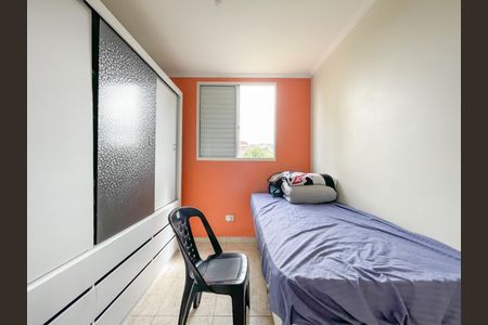 Apartamento à venda com 46m², 2 quartos e 1 vaga Apartamento à venda com 46m², 2 quartos e 1 vagaQuarto 2