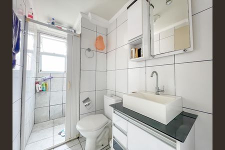 Apartamento à venda com 46m², 2 quartos e 1 vaga Apartamento à venda com 46m², 2 quartos e 1 vagaBanheiro