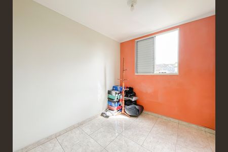 Apartamento à venda com 46m², 2 quartos e 1 vaga Apartamento à venda com 46m², 2 quartos e 1 vagaQuarto 1