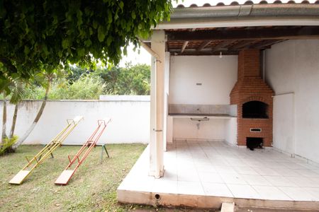 Apartamento à venda com 46m², 2 quartos e 1 vaga Apartamento à venda com 46m², 2 quartos e 1 vagaÁrea comum - Churrasqueira