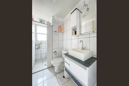 Apartamento à venda com 46m², 2 quartos e 1 vaga Apartamento à venda com 46m², 2 quartos e 1 vagaBanheiro