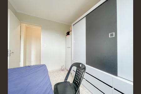 Apartamento à venda com 46m², 2 quartos e 1 vaga Apartamento à venda com 46m², 2 quartos e 1 vagaQuarto 2