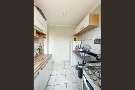 Apartamento à venda com 46m², 2 quartos e 1 vaga Apartamento à venda com 46m², 2 quartos e 1 vagaCozinha e Área de Serviço