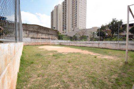 Apartamento à venda com 46m², 2 quartos e 1 vaga Apartamento à venda com 46m², 2 quartos e 1 vagaQuadra