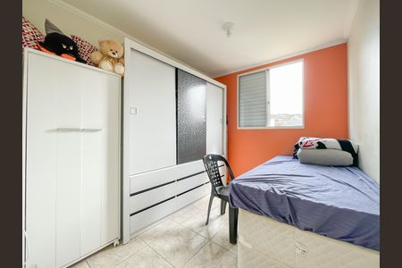 Apartamento à venda com 46m², 2 quartos e 1 vaga Apartamento à venda com 46m², 2 quartos e 1 vagaQuarto 2