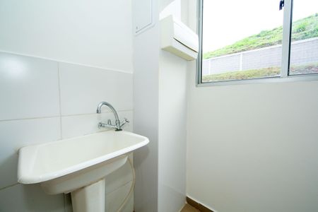 Apartamento à venda com 47m², 2 quartos e 1 vagaAREA DE SERVICO