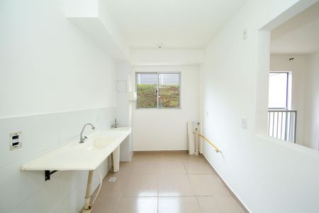 Apartamento à venda com 47m², 2 quartos e 1 vagaCOZINHA