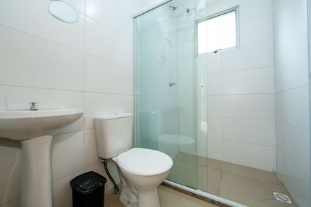 Apartamento à venda com 47m², 2 quartos e 1 vagaBANHEIRO