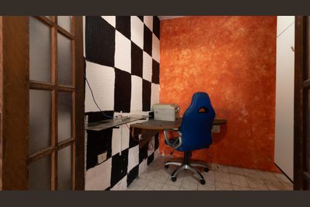 Casa à venda com 125m², 3 quartos e 3 vagas Casa à venda com 125m², 3 quartos e 3 vagasQuarto de Serviço