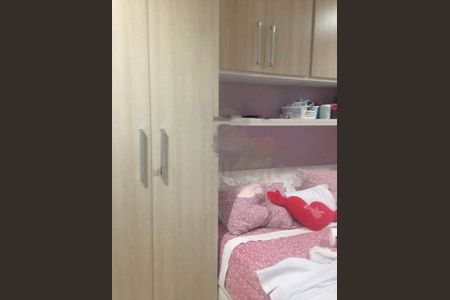 Apartamento à venda com 2 quartos, 88m² em Jacarepaguá, Rio de Janeiro