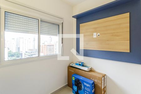 Quarto de apartamento para alugar com 1 quarto, 25m² em Vila Olímpia, São Paulo