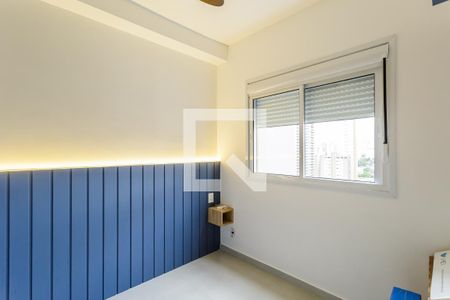 Quarto de apartamento para alugar com 1 quarto, 25m² em Vila Olímpia, São Paulo
