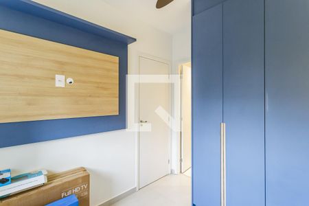 Apartamento para alugar com 25m², 1 quarto e sem vaga Apartamento para alugar com 25m², 1 quarto e sem vagaQuarto