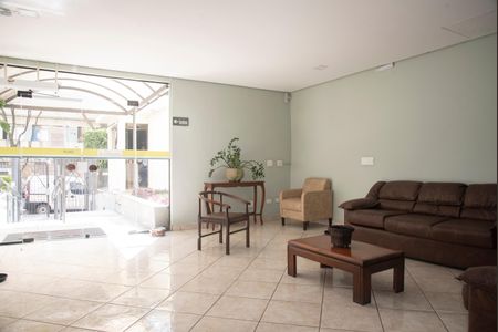 Apartamento à venda com 64m², 2 quartos e 1 vagaHall social