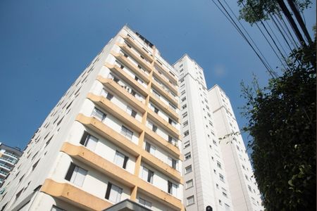 Apartamento à venda com 64m², 2 quartos e 1 vagaFachada
