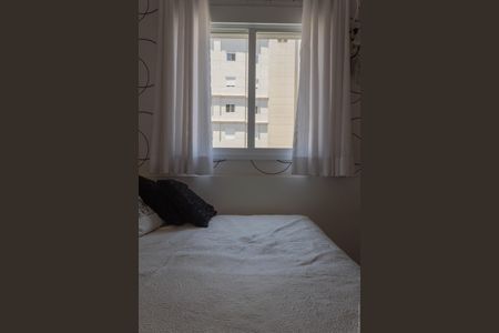 Apartamento à venda com 147m², 3 quartos e 3 vagas Apartamento à venda com 147m², 3 quartos e 3 vagasSuíte 3