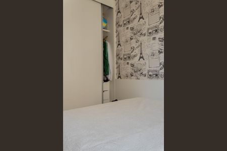 Apartamento à venda com 147m², 3 quartos e 3 vagas Apartamento à venda com 147m², 3 quartos e 3 vagasSuíte 3