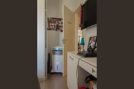 Apartamento à venda com 147m², 3 quartos e 3 vagas Apartamento à venda com 147m², 3 quartos e 3 vagasSuíte 2