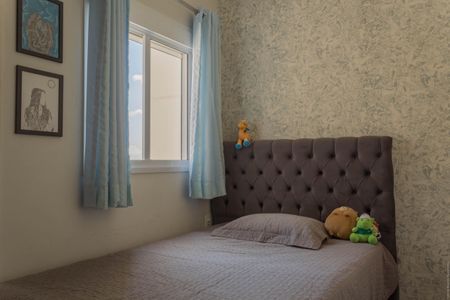 Apartamento à venda com 147m², 3 quartos e 3 vagas Apartamento à venda com 147m², 3 quartos e 3 vagasSuíte 2