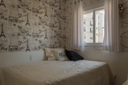 Apartamento à venda com 147m², 3 quartos e 3 vagas Apartamento à venda com 147m², 3 quartos e 3 vagasSuíte 3