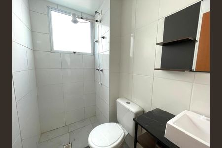 Apartamento à venda com 40m², 2 quartos e 1 vaga Apartamento à venda com 40m², 2 quartos e 1 vagaBanheiro