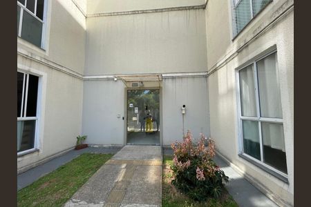 Apartamento à venda com 40m², 2 quartos e 1 vaga Apartamento à venda com 40m², 2 quartos e 1 vagaEntrada