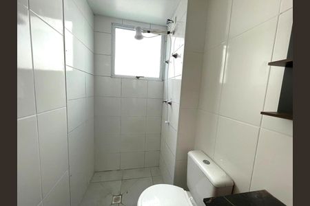Apartamento à venda com 40m², 2 quartos e 1 vaga Apartamento à venda com 40m², 2 quartos e 1 vagaBanheiro