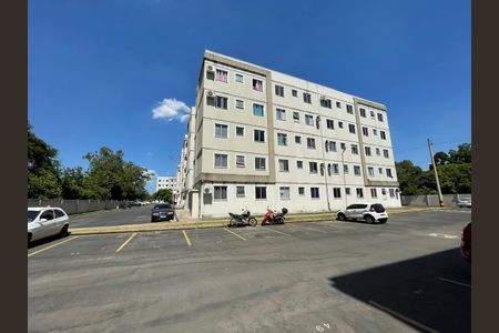 Apartamento à venda com 40m², 2 quartos e 1 vaga Apartamento à venda com 40m², 2 quartos e 1 vaga Fachada