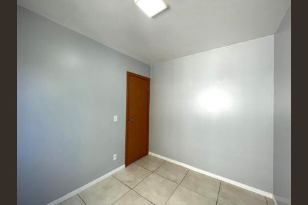 Apartamento à venda com 40m², 2 quartos e 1 vaga Apartamento à venda com 40m², 2 quartos e 1 vagaQuarto