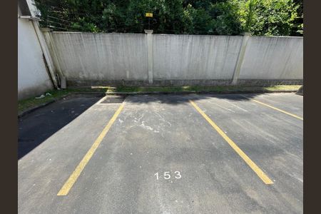 Apartamento à venda com 40m², 2 quartos e 1 vaga Apartamento à venda com 40m², 2 quartos e 1 vagaGaragem