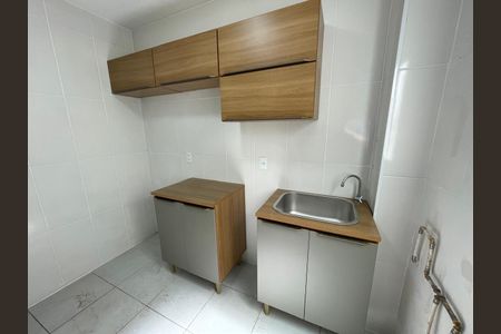 Apartamento à venda com 40m², 2 quartos e 1 vaga Apartamento à venda com 40m², 2 quartos e 1 vagaCozinha e Área de Serviço