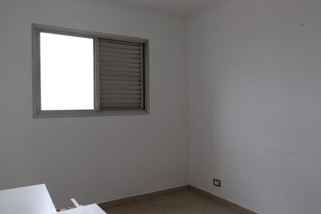 Apartamento à venda com 820m², 3 quartos e 1 vagaQuarto 2