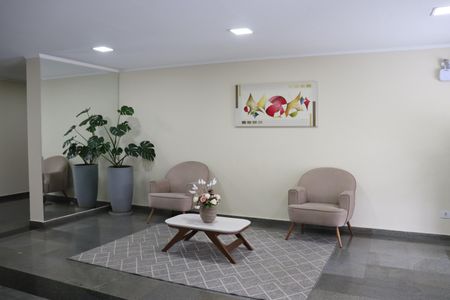 Apartamento à venda com 820m², 3 quartos e 1 vagaÁrea comum - Hall Social