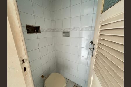 Apartamento à venda com 45m², 1 quarto e sem vagaBanheiro de serviço