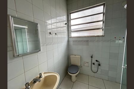 Apartamento à venda com 45m², 1 quarto e sem vagaBanheiro