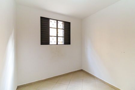 Apartamento para alugar com 44m², 2 quartos e 1 vaga Apartamento para alugar com 44m², 2 quartos e 1 vagaQuarto 1