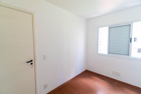 Apartamento à venda com 54m², 2 quartos e 1 vagaQuarto 2