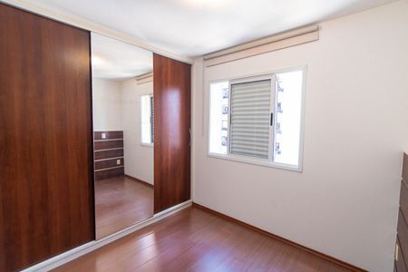Apartamento à venda com 54m², 2 quartos e 1 vagaQuarto 1