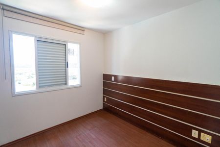 Apartamento à venda com 54m², 2 quartos e 1 vagaQuarto 1