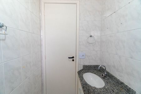 Apartamento à venda com 54m², 2 quartos e 1 vagaBanheiro